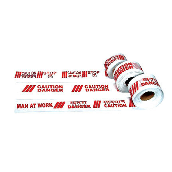 Tradewell Group Road Safety Products Equipments  Dealer, Supplier & Exporter in Aurangabad